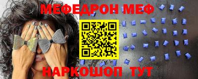 гашишное масло Свободный