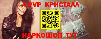 хмурый Рыбинск