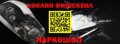 хмурый Рыбинск
