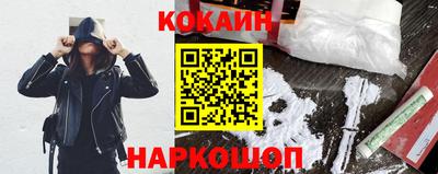 каннабис Рузаевка