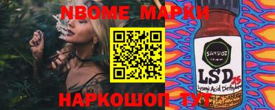 хмурый Рыбинск