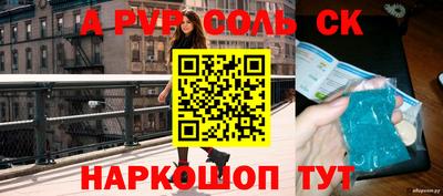 хмурый Рыбинск
