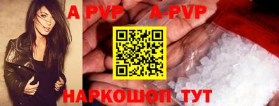 хмурый Рыбинск