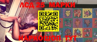 метамфетамин Рязань