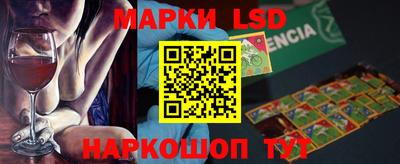 хмурый Рыбинск