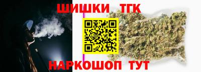 хмурый Рыбинск
