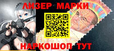 метамфетамин Рязань
