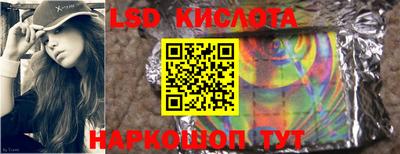 хмурый Рыбинск