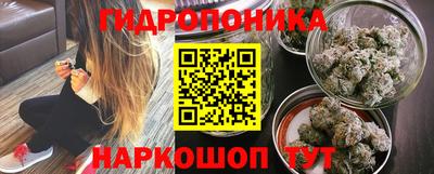 хмурый Рыбинск