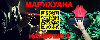 хмурый Рыбинск