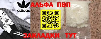 гашишное масло Свободный