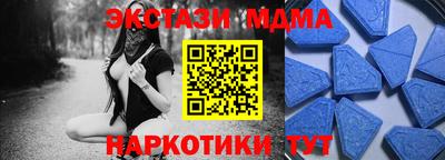 хмурый Рыбинск