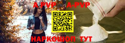 каннабис Рузаевка