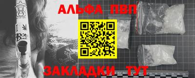 хмурый Рыбинск