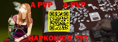 хмурый Рыбинск