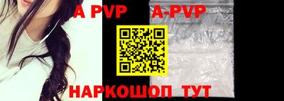 каннабис Рузаевка