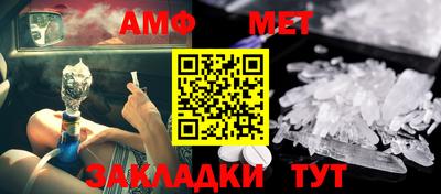 хмурый Рыбинск