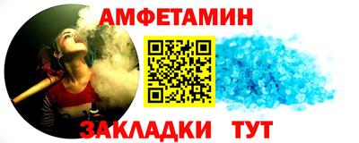 хмурый Рыбинск
