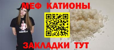 метамфетамин Рязань