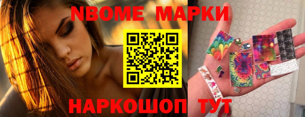 LSD-25 экстази кислота  Лсд 25 экстази ecstasy  omg вход  Санкт-Петербург  Вход с VPN 