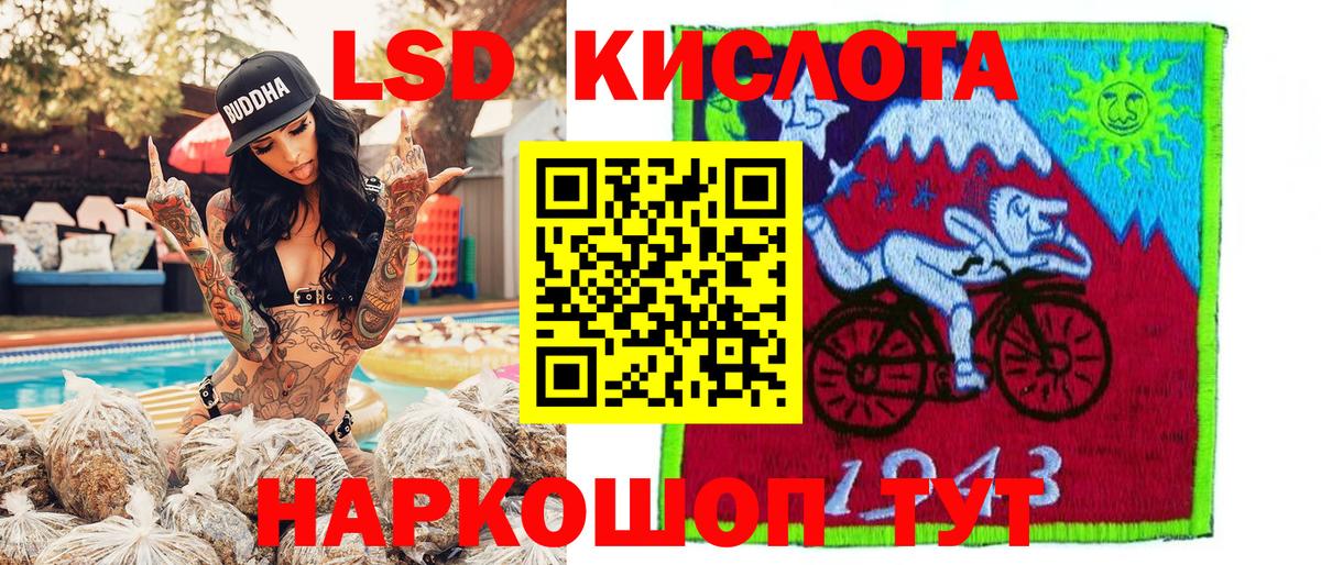 Марки NBOMe  Вход с VPN  Марки 25I-NBOMe 1500мкг  купить наркотики цена  Марки 25I-NBOMe 1500мкг  Санкт-Петербург 